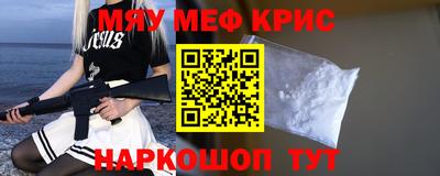 хмурый Бузулук