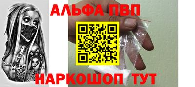прущие крисы Бугуруслан