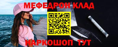 хмурый Бузулук