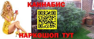 прущие крисы Бугуруслан
