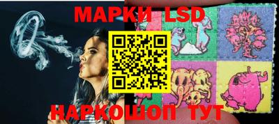прущие крисы Бугуруслан