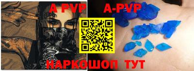 прущие крисы Бугуруслан