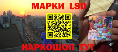 хмурый Бузулук