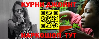 прущие крисы Бугуруслан