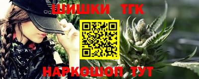 прущие крисы Бугуруслан