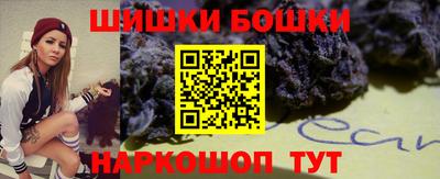 хмурый Бузулук