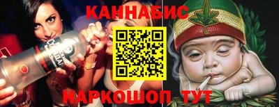 кокс Будённовск