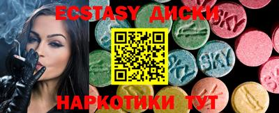 меф Кинель