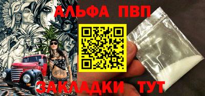 хмурый Бузулук