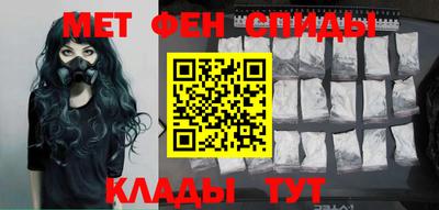 прущие крисы Бугуруслан