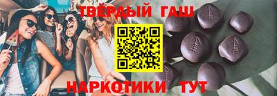 прущие крисы Бугуруслан