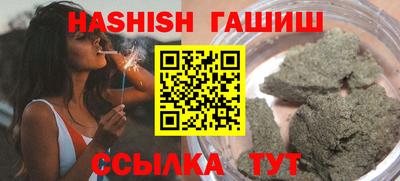 хмурый Бузулук