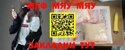 хмурый Бузулук