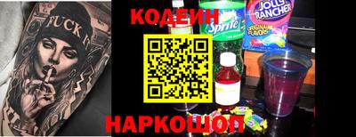 хмурый Бузулук