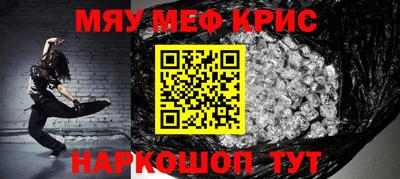 хмурый Бузулук