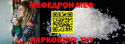 кокс Будённовск