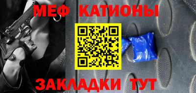 кокс Будённовск