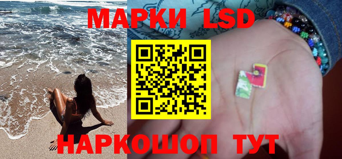 АМФЕТАМИН Маркс